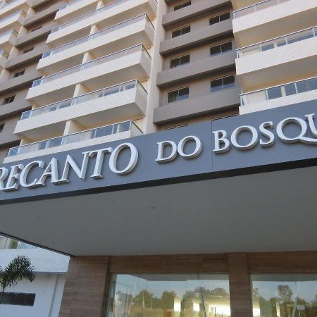 Recanto Do Bosque Apartamentos Para Temporada กัลดัสโนวัส ภายนอก รูปภาพ